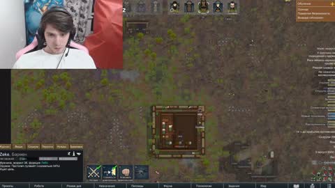 Dead A online show from 18, 1, 2025