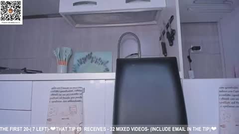 Snapshot of dolce4you69 chatting on 13, 2, 2025 Dea----IF YOU WANT TO SUPPORT ME -Purshase subscribtions scroll BIO  THANK YOU LOVE - online show from 13, 2, 2025