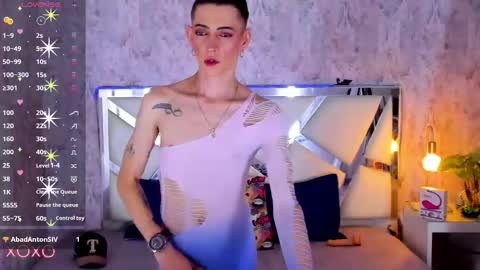 Snapshot of dominic_thailor chatting on 4, 11, 2025 Dominic online show from 4, 11, 2025