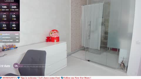 Snapshot of domixdyva chatting on 4, 3, 2025 Dyva online show from 4, 3, 2025