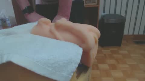 Snapshot of don_r55 chatting on 19, 1, 2025 Don online show from 19, 1, 2025