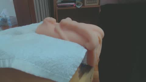 Snapshot of don_r55 chatting on 20, 1, 2025 Don online show from 20, 1, 2025