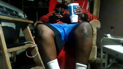 Snapshot of donaldk21 chatting on 29, 10, 2025 HBYAM online show from 29, 10, 2025