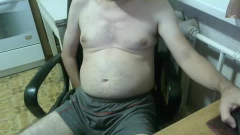 Snapshot of donalvafd chatting on 8, 9, 2025 donalvafd online show from 8, 9, 2025