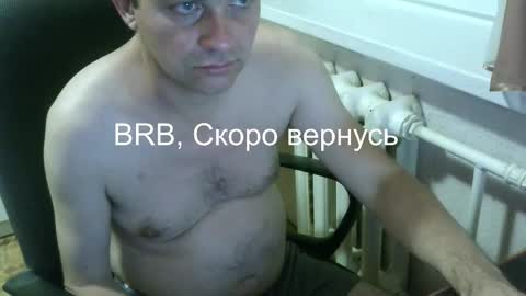 donalvafd online show from 10, 2, 2026