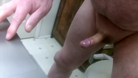 Snapshot of donpacific chatting on 17, 12, 2024 donpacific online show from 17, 12, 2024