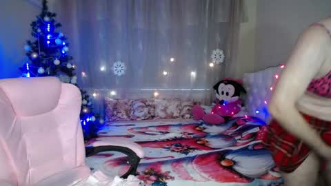 Snapshot of dorasuun chatting on 17, 12, 2024 dorasuun online show from 17, 12, 2024