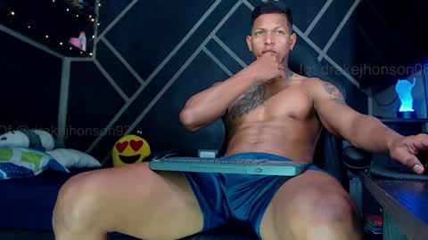 Drake online show from 28, 3, 2026