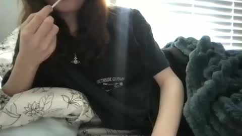 ur dream girl online show from 9, 3, 2025