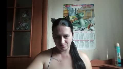 dreamiebelle online show from 16, 9, 2025