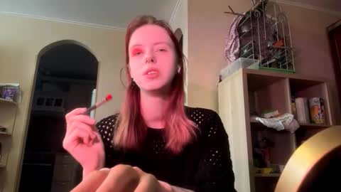 Snapshot of dreamwink chatting on 14, 11, 2025 Luna online show from 14, 11, 2025