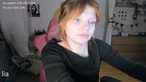 Snapshot of dreamysoul chatting on 19, 4, 2026 my name is Lia online show from 19, 4, 2026