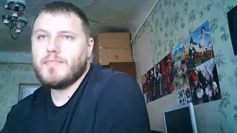 Drova online show from 15, 9, 2025