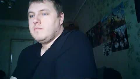 Drova online show from 20, 10, 2025
