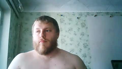 Drova online show from 24, 5, 2026