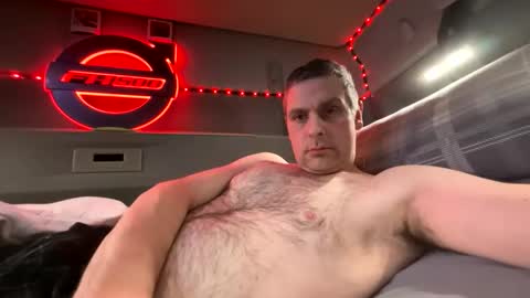 Dru online show from 3, 3, 2026