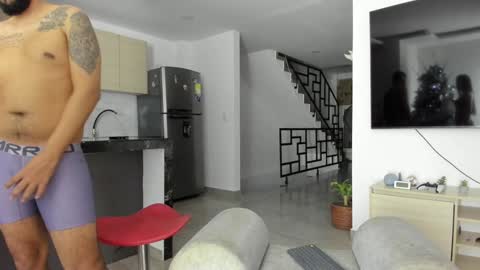 Snapshot of dulceromance chatting on 20, 12, 2024 Jlozada05 online show from 20, 12, 2024