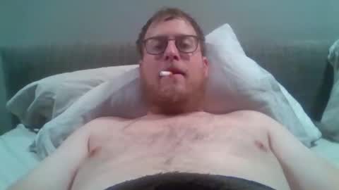 Snapshot of dxjbre chatting on 13, 11, 2025 dxjbre online show from 13, 11, 2025