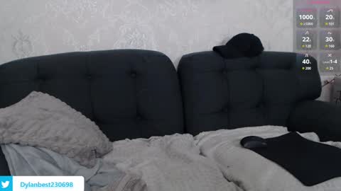 Snapshot of dylan_starxx chatting on 17, 1, 2025 Dylan online show from 17, 1, 2025