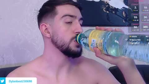 Snapshot of dylan_starxx chatting on 31, 1, 2025 Dylan online show from 31, 1, 2025