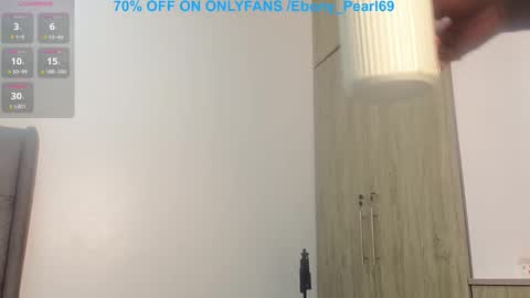 ebony_pearl69 online show from 12, 11, 2025