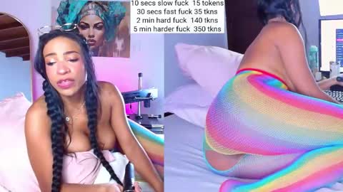 Snapshot of ebony_skyee chatting on 12, 5, 2026 SKYE online show from 12, 5, 2026