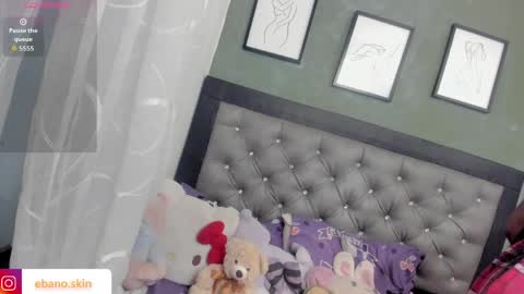 ebonyskinn online show from 3, 6, 2026