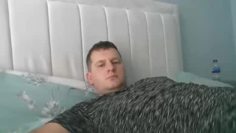 edy324126 online show from 3, 3, 2026