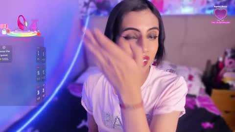 Snapshot of eimyflorian chatting on 4, 11, 2025 Eimyflorian online show from 4, 11, 2025