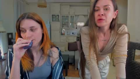 Elani online show from 12, 5, 2026