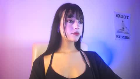  Elektra Sky  online show from 12, 11, 2025