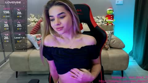 Snapshot of elen_black_23 chatting on 12, 12, 2024 Lena - online show from 12, 12, 2024