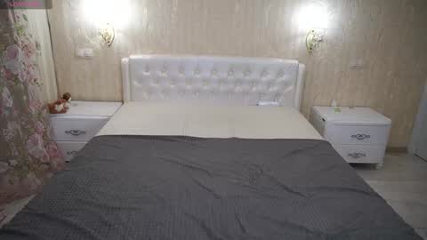 Snapshot of eliarose chatting on 27, 10, 2025 Luna online show from 27, 10, 2025