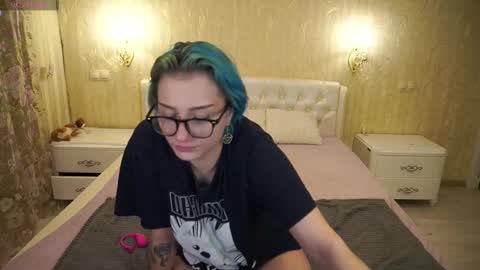 Snapshot of eliarose chatting on 16, 11, 2025 Luna online show from 16, 11, 2025