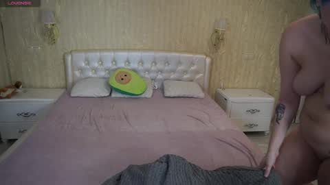 Snapshot of eliarose chatting on 19, 11, 2025 Luna online show from 19, 11, 2025