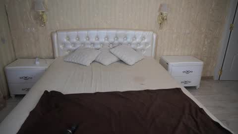 Snapshot of eliarose chatting on 4, 12, 2025 Luna online show from 4, 12, 2025