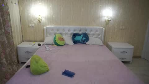 Snapshot of eliarose chatting on 7, 2, 2026 Luna online show from 7, 2, 2026