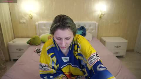 Snapshot of eliarose chatting on 17, 2, 2026 Luna online show from 17, 2, 2026