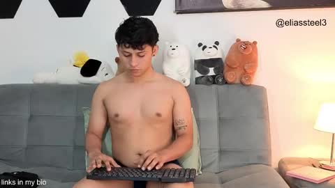 elias online show from 15, 12, 2025