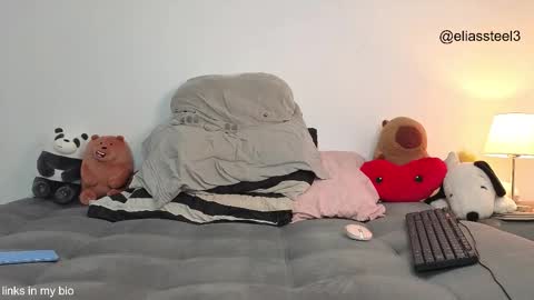 elias online show from 6, 1, 2026