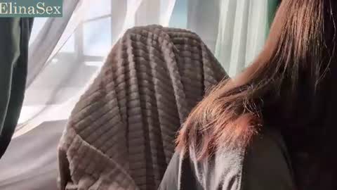 Elina online show from 4, 7, 2026