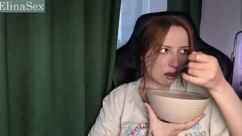Elina online show from 8, 7, 2026