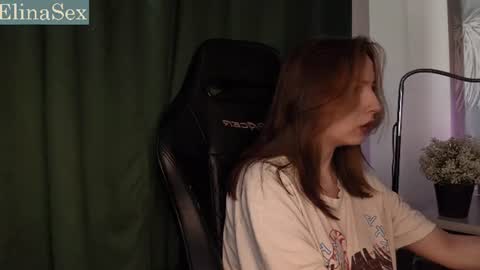 Elina online show from 12, 7, 2026