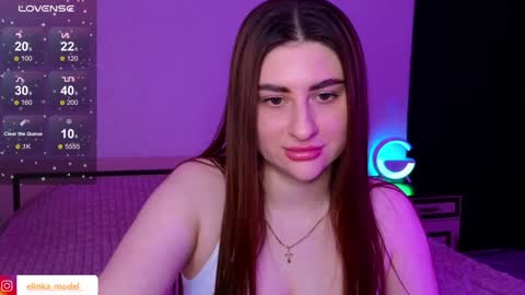 Elina online show from 2, 2, 2025