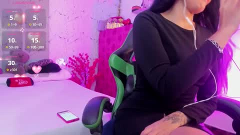 E L I S S A online show from 7, 3, 2026