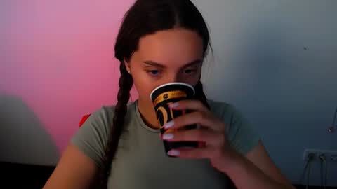 Snapshot of elizsun chatting on 24, 6, 2026 elizsun online show from 24, 6, 2026