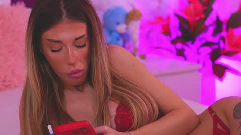 EllinaNuria online show from 26, 3, 2026