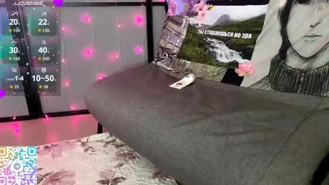 Snapshot of elnoravanord chatting on 11, 5, 2026 Pink online show from 11, 5, 2026