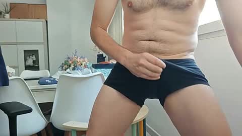 Snapshot of elrubiyo25 chatting on 7, 7, 2026 elrubiyo25 online show from 7, 7, 2026