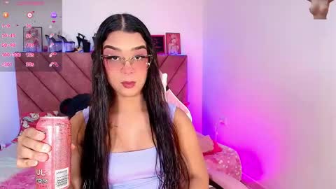 Snapshot of ely_w1 chatting on 31, 5, 2026 ely_w1 online show from 31, 5, 2026